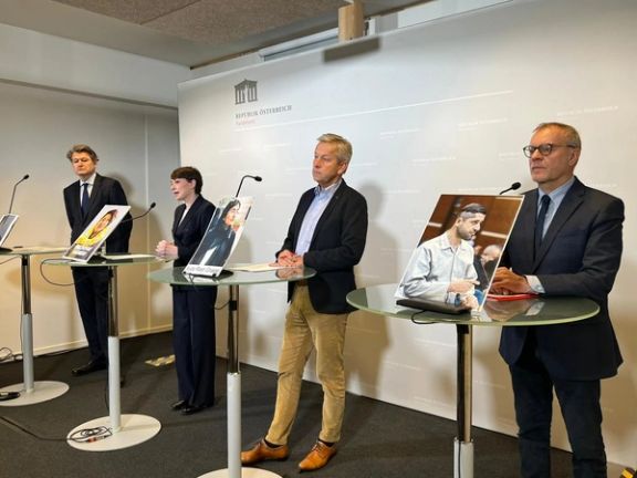 Members of the Austrian parliament holding photos of Iranian protesters in danger of execution (December 2022)