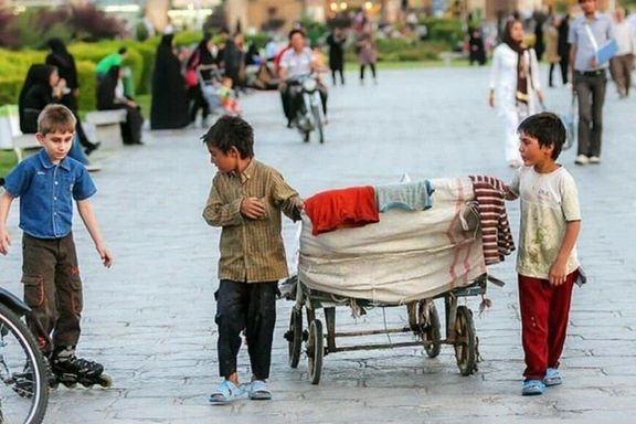 Child workers in Tehran