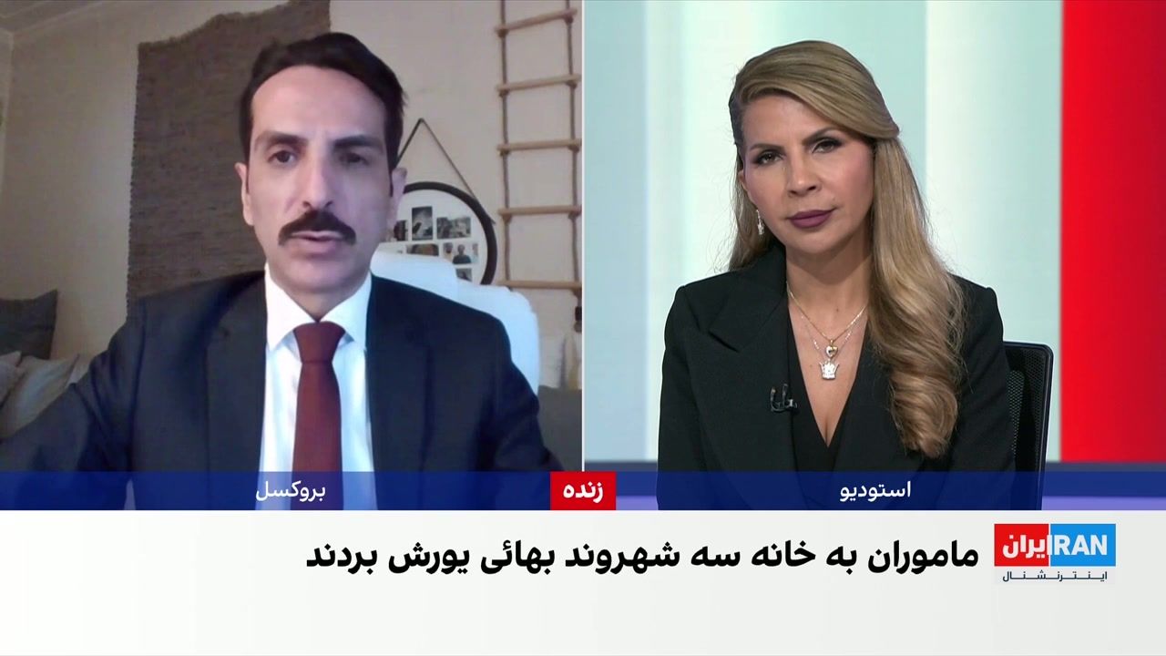یورش ماموران لباس‌شخصی به خانه‌های سه شهروند بهایی در اصفهان