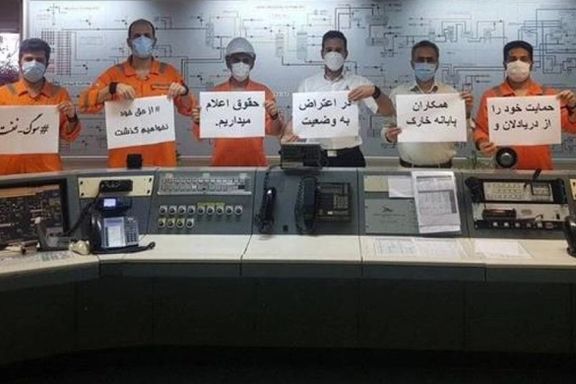 بیانیه اتحادیه آزاد کارگران: تا رسیدن به بخش اعظم مطالبات، اعتصاب کارگران نفت ادامه دارد