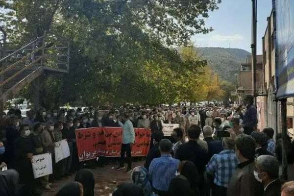 Teachers In Iran Protest For Higher Pay Amid Crippling Inflation