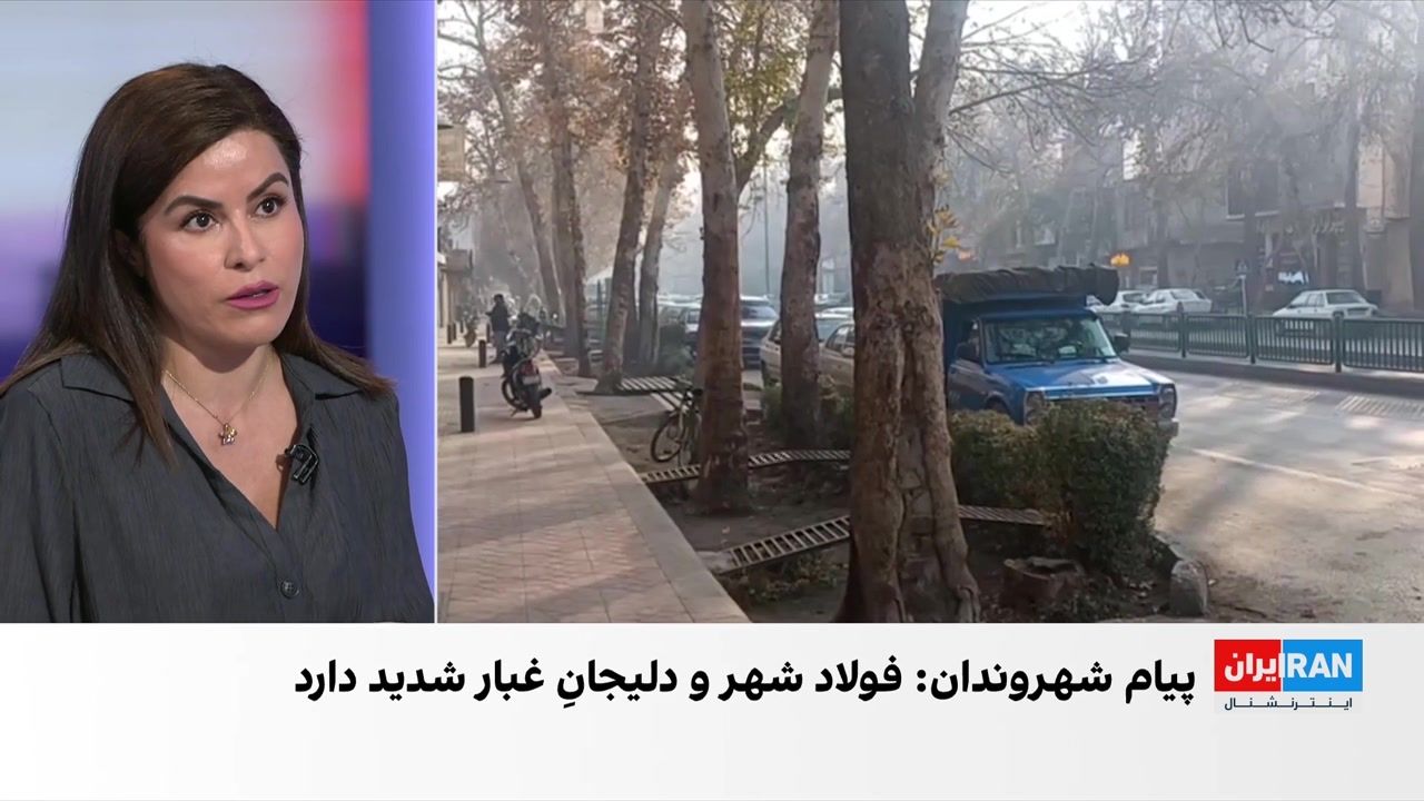 گرد و غبار شدید چند استان ایران را درگیر کرد