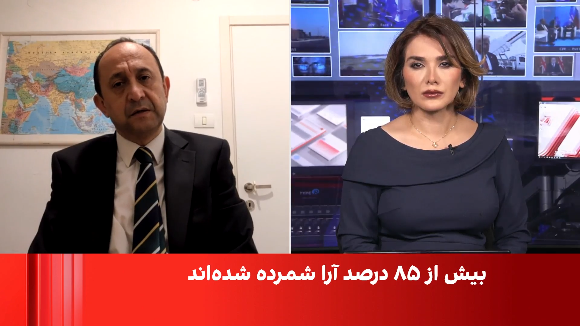 مئیر جاودانفر: نتانیاهو ممکن است برای حفظ قدرت از جنگ تازه علیه ایران استفاده کند