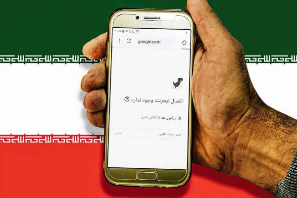 نتبلاکس: بیش از ۱۲۰ ساعت خاموشی اینترنت در ایران و تهدید کاربران متصل به اینترنت جهانی