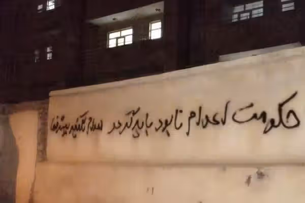 کمیسر سازمان ملل: دستکم ۵۶ زندانی سیاسی در حدود ۴ ماه گذشته در ایران اعدام شدهاند