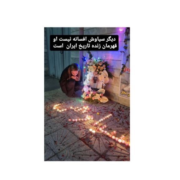 شمعهای فروزان مادر سیاوش محمودی، برای سالگرد نوجوان کشتهشدهاش