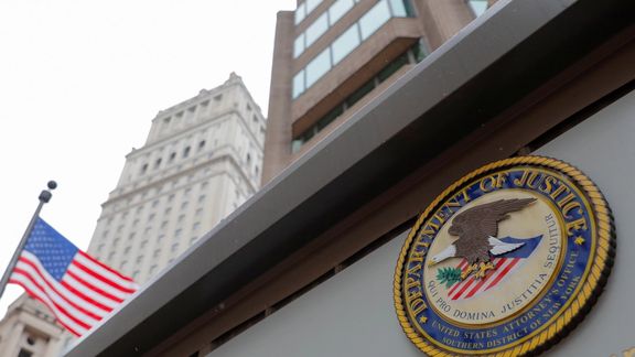 اعلام کیفرخواست علیه یک شهروند ایرانی به اتهام شرکت در حملههای سایبری علیه نهادهای آمریکا