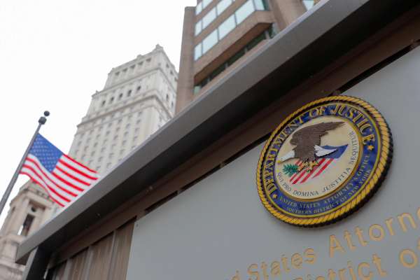 Two Texas Residents Plead Guilty To Transferring Funds To Iran