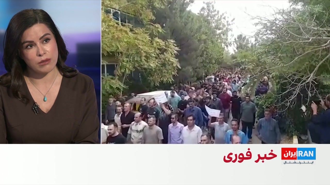 پیامدهای قطعی برق در ایران؛ کارکنان مجتمع آریان فولاد قزوین تجمع اعتراضی برگزار کردند