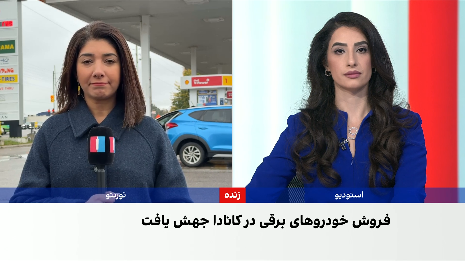 فروش خودروهای برقی در کانادا ۵۵ درصد افزایش یافت