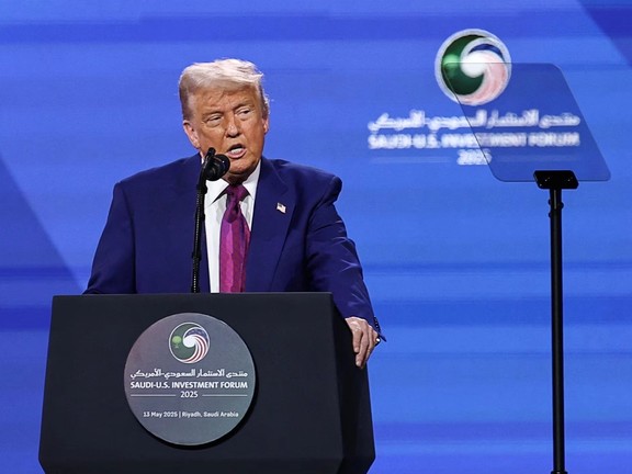 US President Donald Trump speaks at the Saudi-US Investment Forum, Riyadh, Saudi Arabia, May 13, 2025.