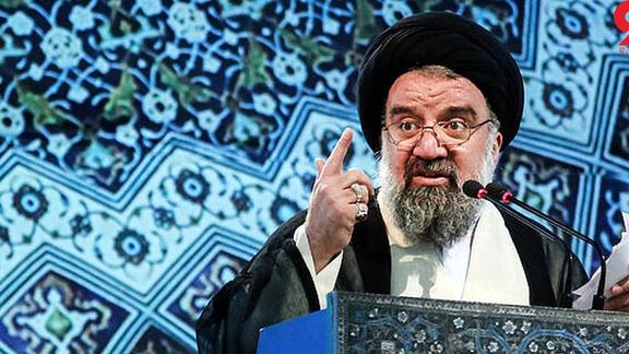 Conservative Paper Calls For Axing Iran’s Islamic Propaganda Outfit