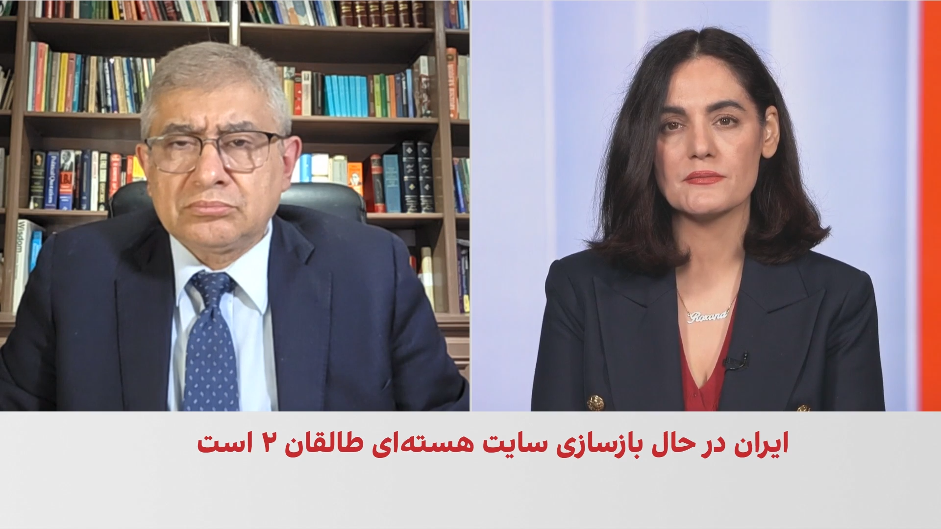 علیرضا نامور حقیقی: بازسازی مرکز اتمی طالقان ۲ می‌تواند اهرم فشار تهران در مذاکرات باشد