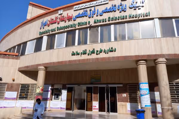 مرگهای مشکوک در بیمارستان گلستان اهواز؛ بازداشت دو رزیدنت و شائبه تزریق پتاسیم به بیماران