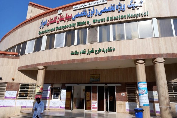 شبهات بشأن حقن المرضى بالبوتاسيوم.. وفيات غامضة في مستشفى غلستان بـ"الأهواز" وتوقيف طبيبين