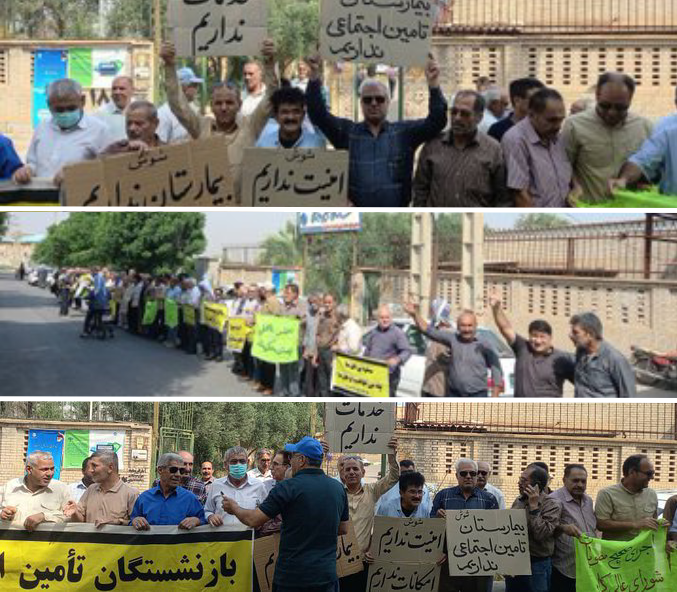 احتجاجات في عدة مدن إيرانية للتنديد بتردي الأوضاع الاقتصادية 