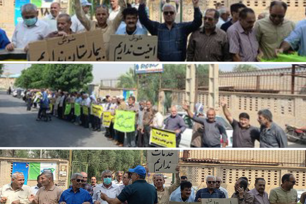 احتجاجات في عدة مدن إيرانية للتنديد بتردي الأوضاع الاقتصادية