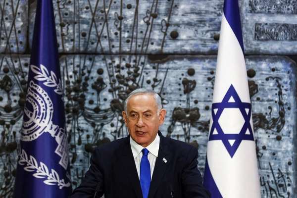 Rejecting JCPOA, Netanyahu Rules Out A Peace Agreement With Iran