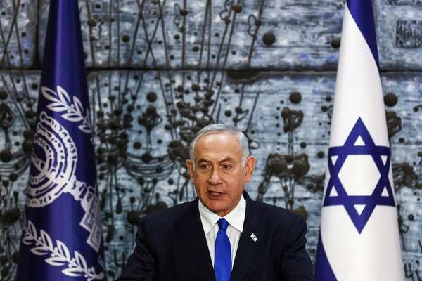 Talks Underway To Normalize Ties Between Riyadh, Jerusalem: Media