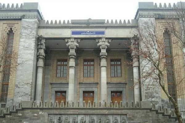 Iran Summons Norway Envoy Over Parliament Speaker’s Remarks