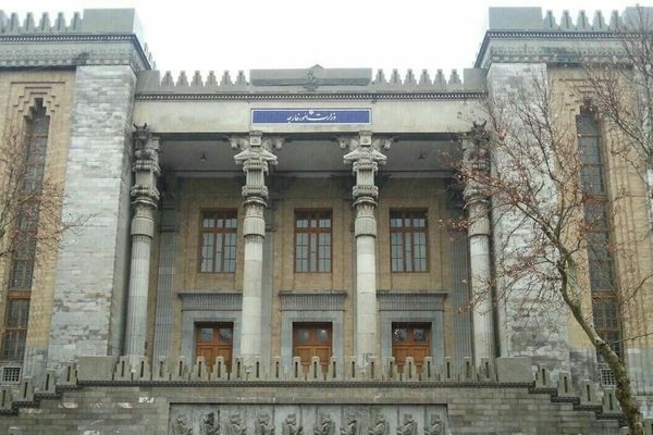 Iran Summons Norway Envoy Over Parliament Speaker’s Remarks