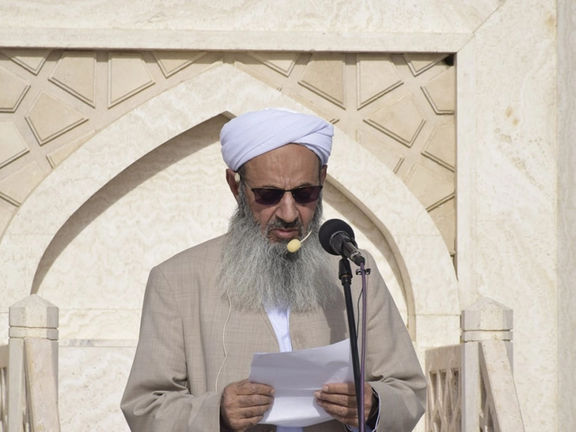 Iranian Sunni Leader Suggests Power Centralized 'Elsewhere'