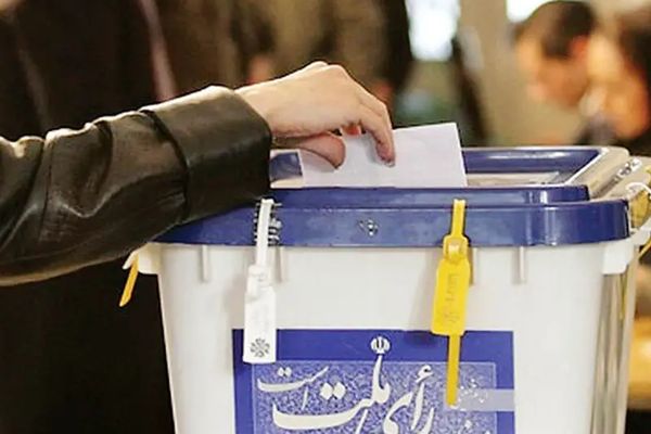 الجبهة الوطنية تعلن مقاطعتها للانتخابات في إيران وتؤكد: العملية الانتخابية مشوهة وغير صحية