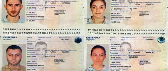 The fake documents of four Iraqi citizens arrested in Argentina