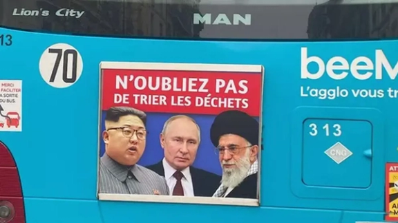 حملة "افرزوا نفاياتكم".. صور تجمع خامنئي وبوتين وكيم جونغ أون على حافلات فرنسية