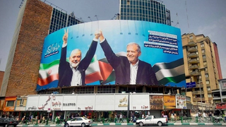 آموزش نیروهای نیابتی در ایران همزمان با پیام صلح پزشکیان در نیویورک