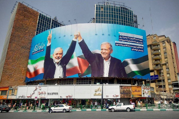 بزشكيان يطلق "رسالة سلام" بنيويورك.. والحرس الثوري يدرب جماعات فلسطينية ويمنية في إيران