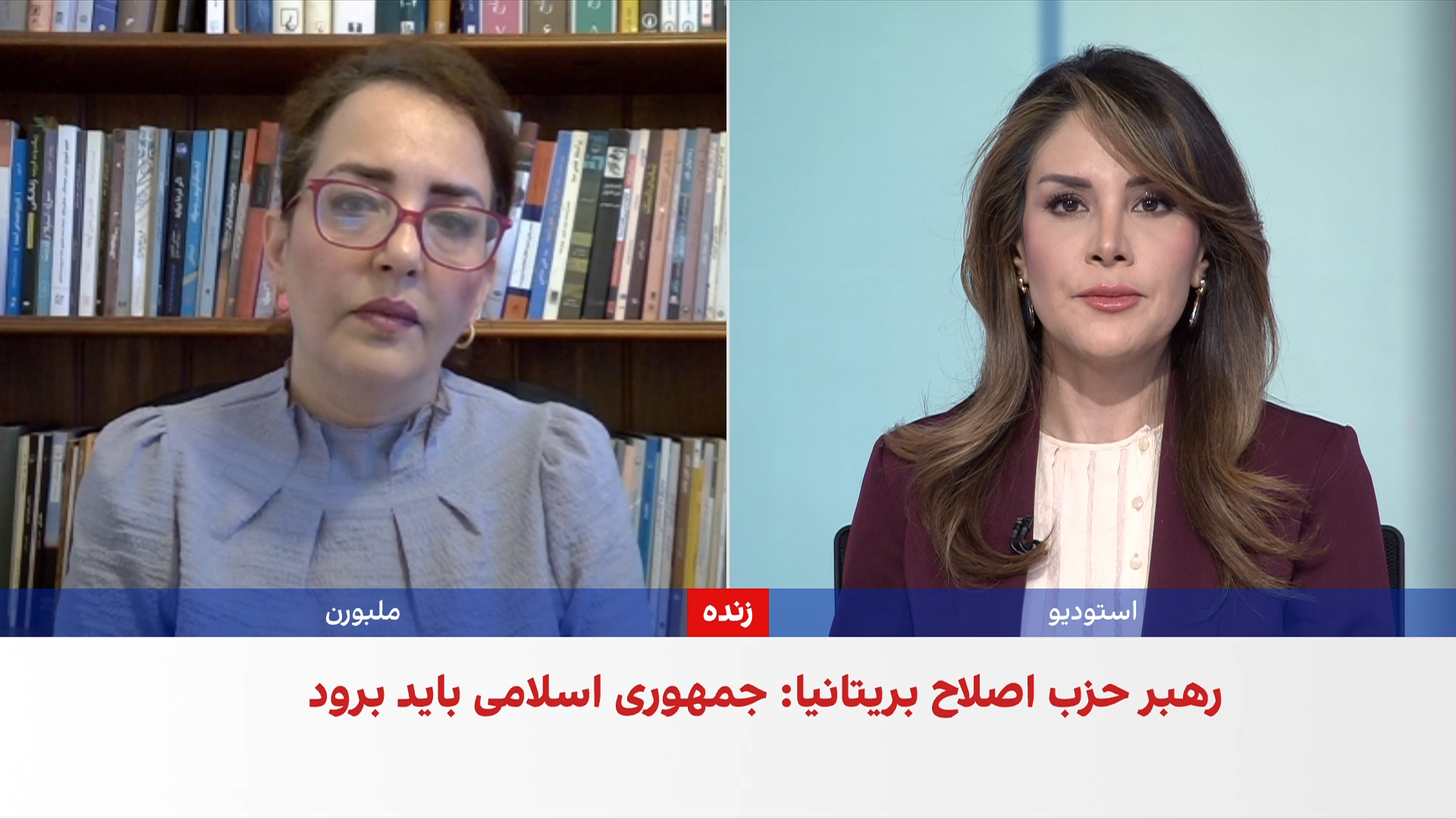 آزاده دواچی: مردم در شهرهای کوچک پس از خیزش مهسا نسبت به حقوق خود آگاه‌تر شده‌اند