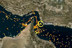 سپاه پاسداران توقیف نفتکش «تالارا» را تایید کرد