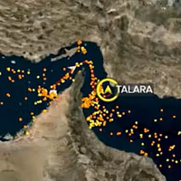 سپاه پاسداران توقیف نفتکش «تالارا» را تایید کرد