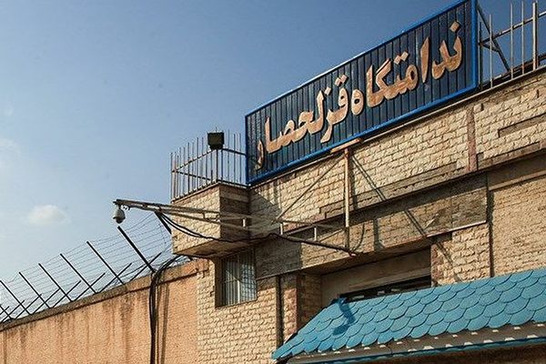 Iranian political prisoners launch hunger strike after assault