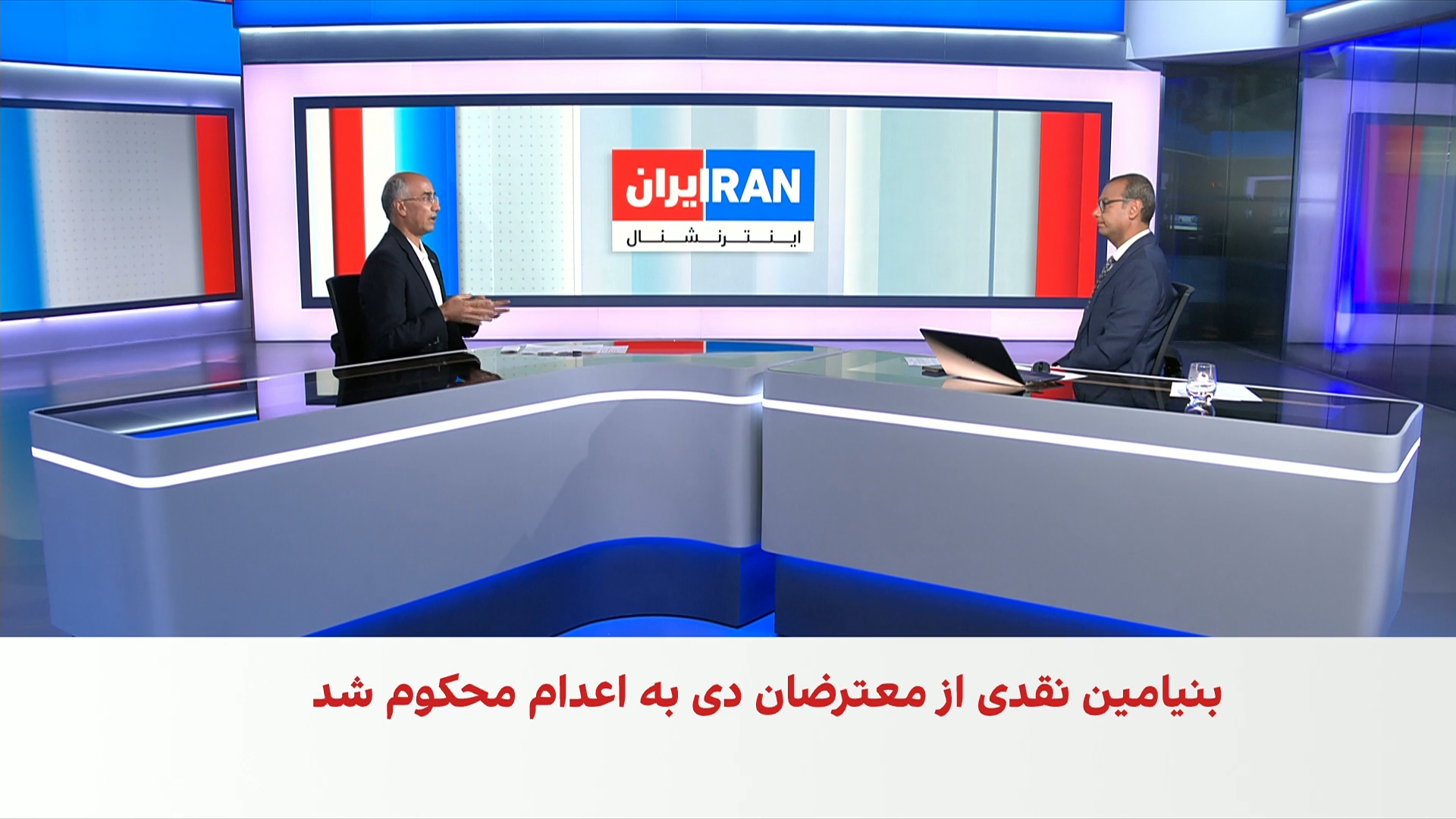 مرتضی کاظمیان: محکومان به اعدام در ایران از ابتدایی‌ترین حقوق خود محروم‌اند