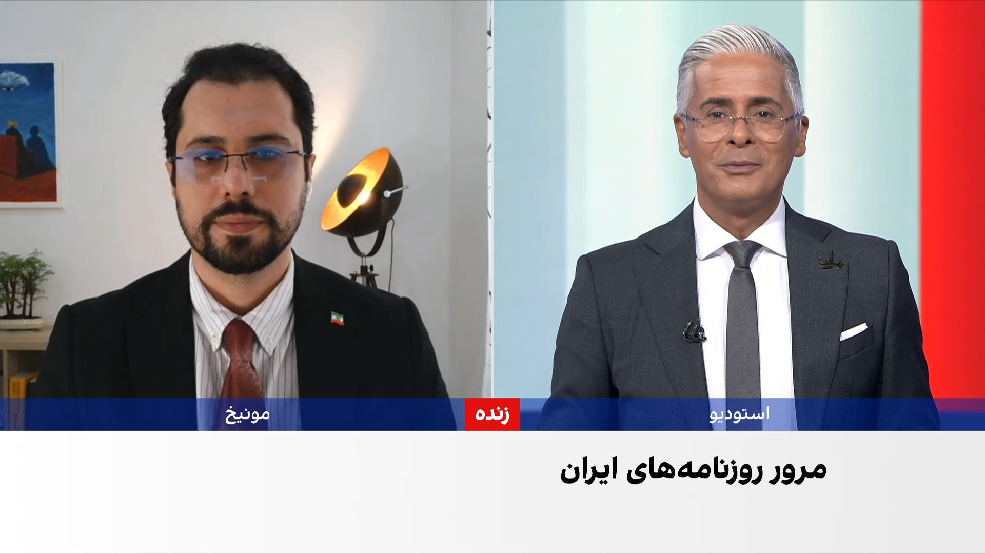 مروری بر روزنامه‌های ایران، چهارشنبه ۱۸ شهریور با مجتبی هاشمی