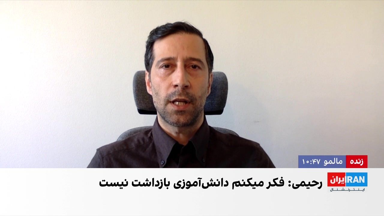 حضور نسل نوجوان و دانش‌آموزان در اعتراض‌های دی ماه