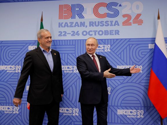 Russian President Vladimir Putin and Iranian counterpart Masoud Pezeshkian at BRICS summit, Kazan, Russia, October 2024