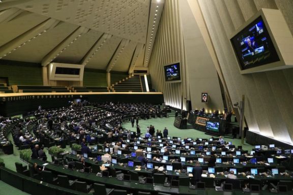 Iran’s parliament in session, July 29, 2025