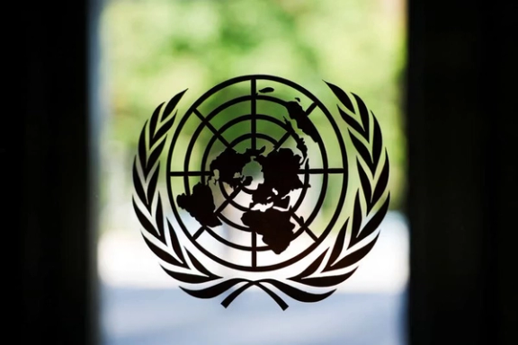 The United Nations emblem is seen through a window in this file photo