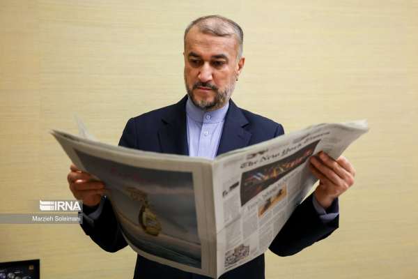 EU Sanctions On Iran 'Unlawful’ Says Iranian FM
