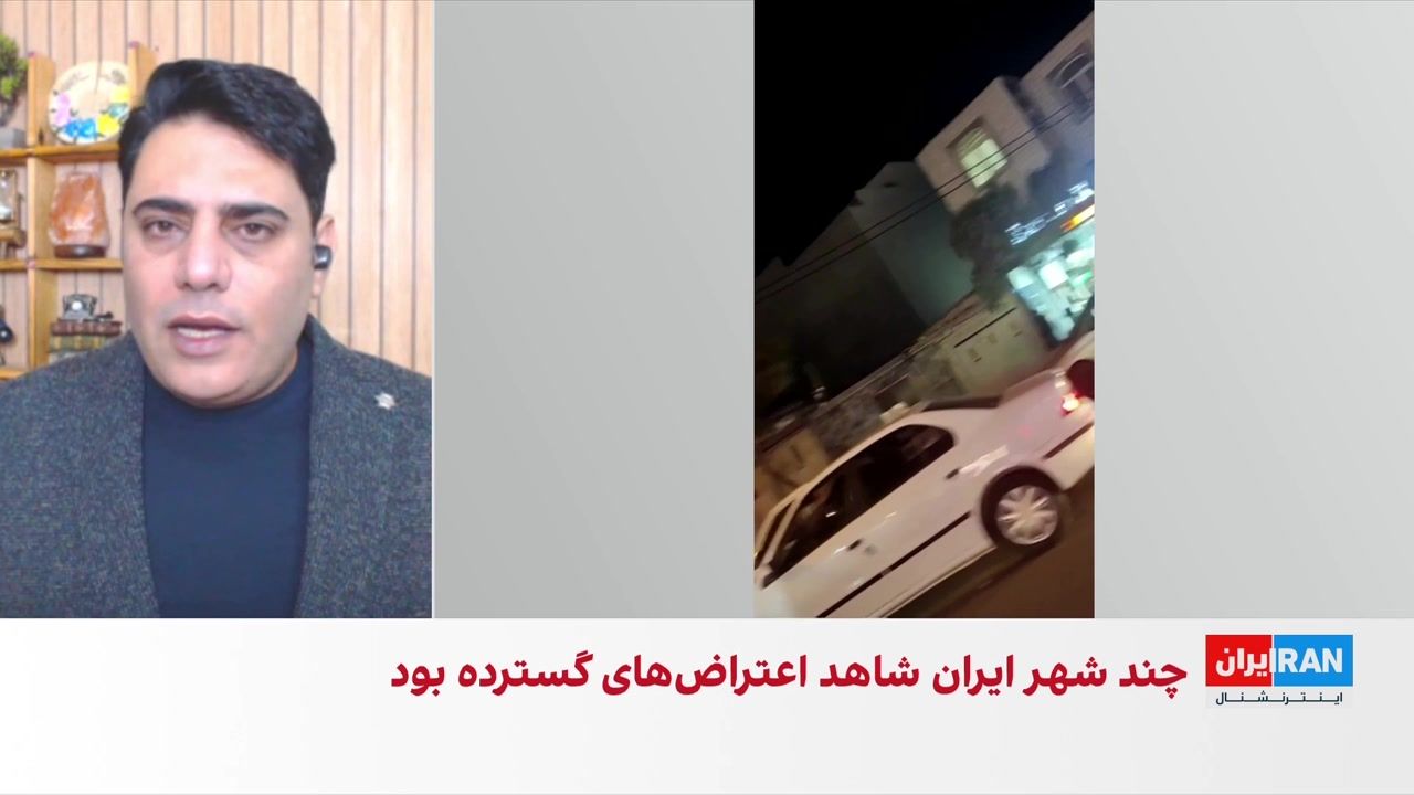 گسترش تجمع‌های اعتراضی و اعتصاب بازاریان به نقاط مختلف تهران