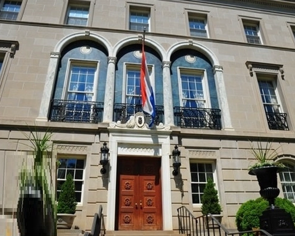 هولندا تغلق سفارتها في طهران وقنصليتها في أربيل العراق