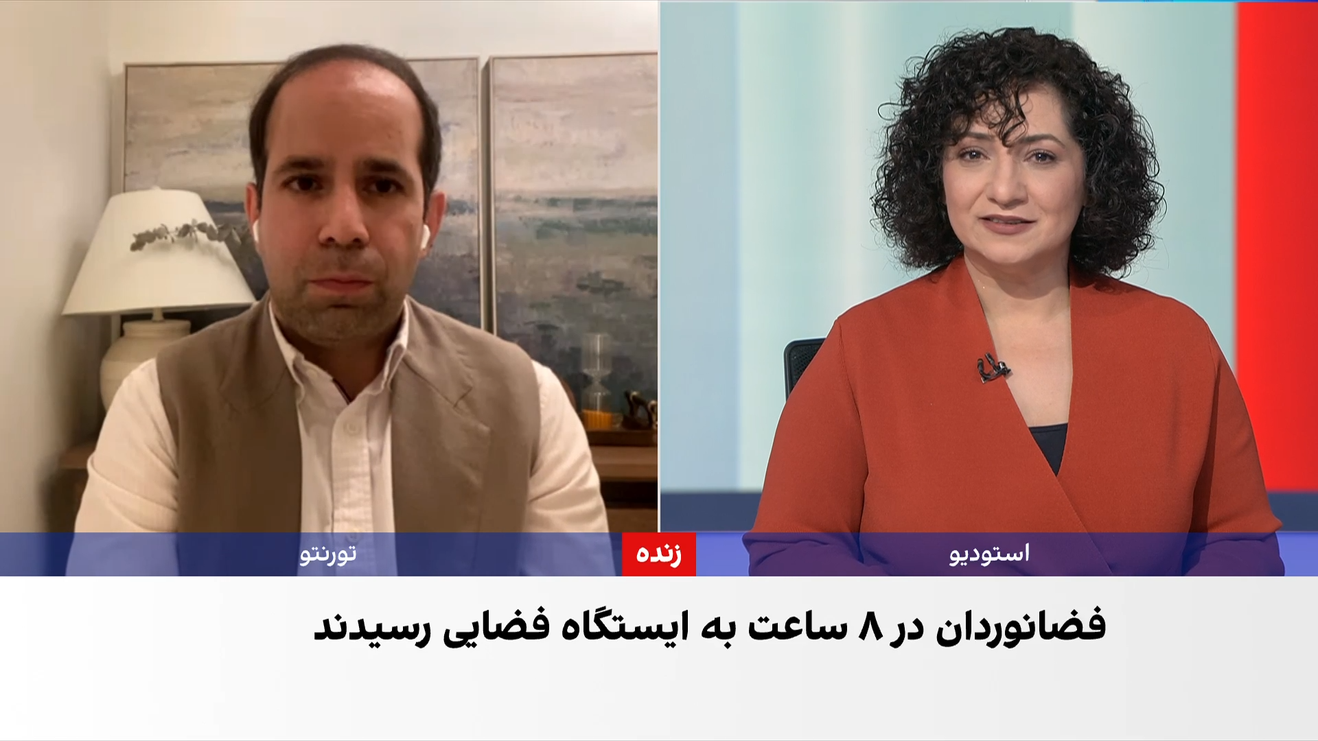 سریع‌ترین سفر سرنشین‌دار آمریکایی به ایستگاه فضایی بین‌المللی با اسپیس‌ایکس