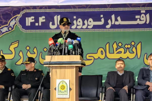 Border closures mark Iranian police plans for new year