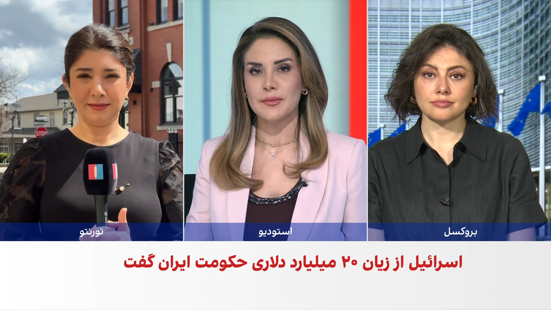 اعلام آمادگی اوکراین و احتمال حضور ناتو در تنگه هرمز