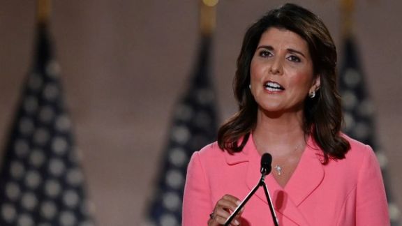 Nikki Haley, the former American ambassador to the United Nations