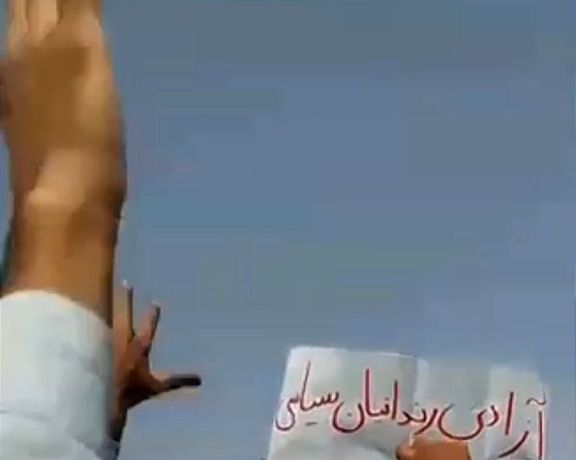 مسيرات احتجاجية بعدة مدن في بلوشستان.. وهتافات في الشوارع ضد النظام الإيراني