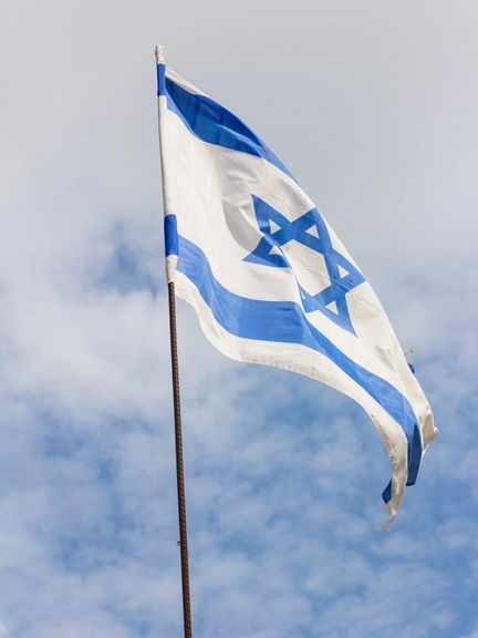 آمریکا تحقیقات علمی اسرائیل را در کرانه باختری اشغالی تامین مالی نمیکند